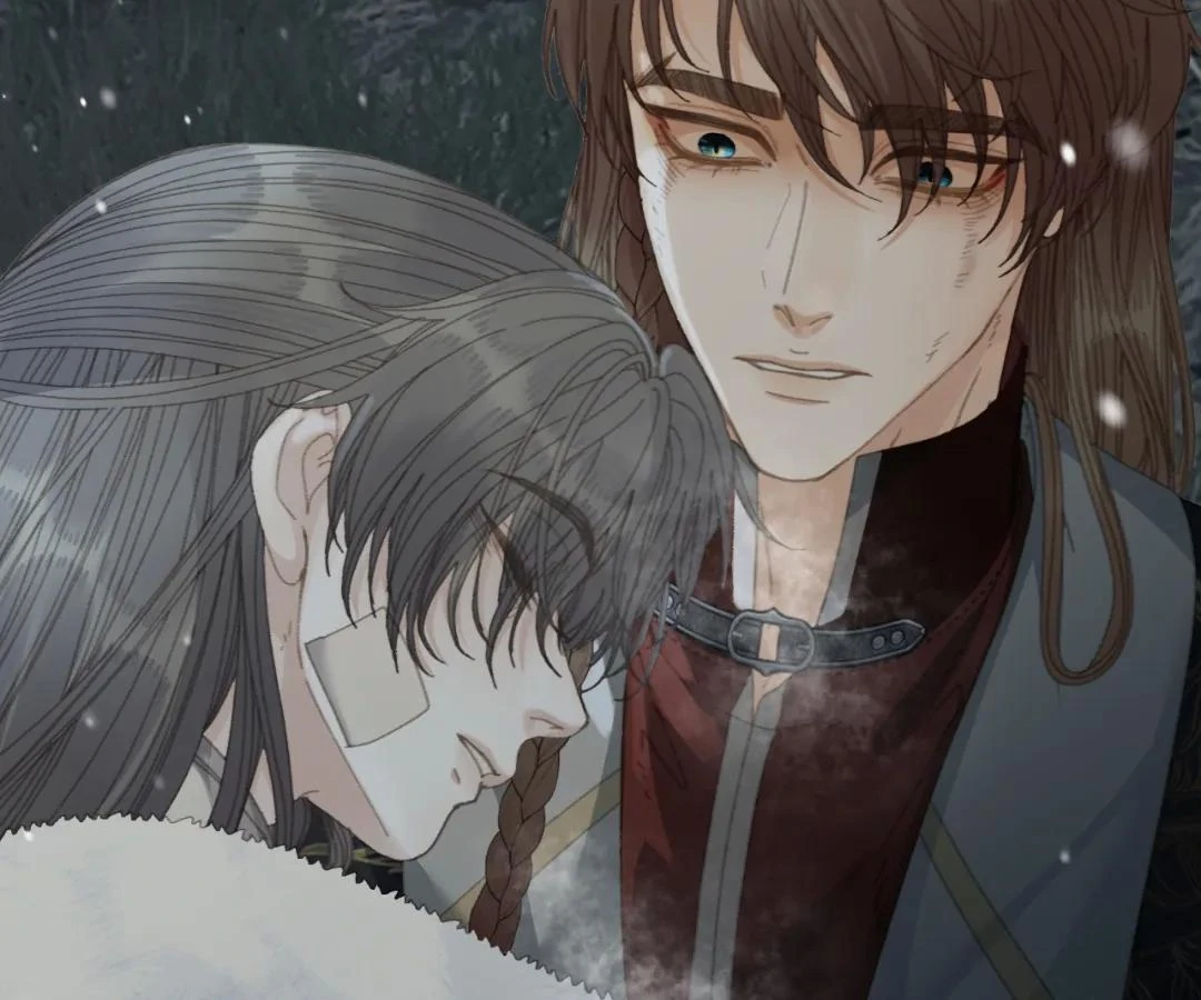 The Silent Concubine II [Official] - Chapter 86 manhwa