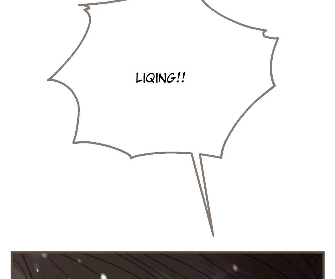 The Silent Concubine II [Official] - Chapter 86 manhwa
