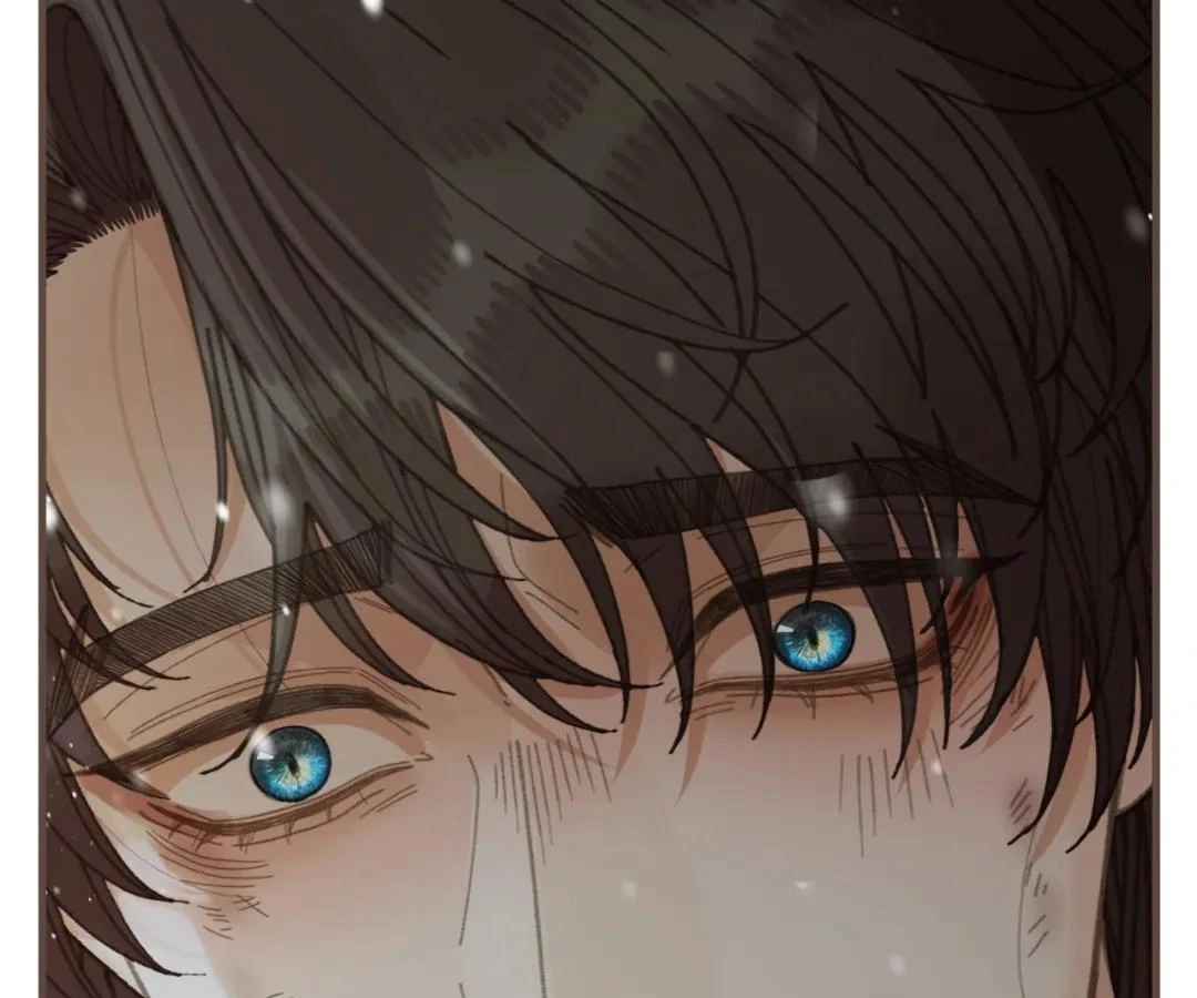 The Silent Concubine II [Official] - Chapter 86 manhwa