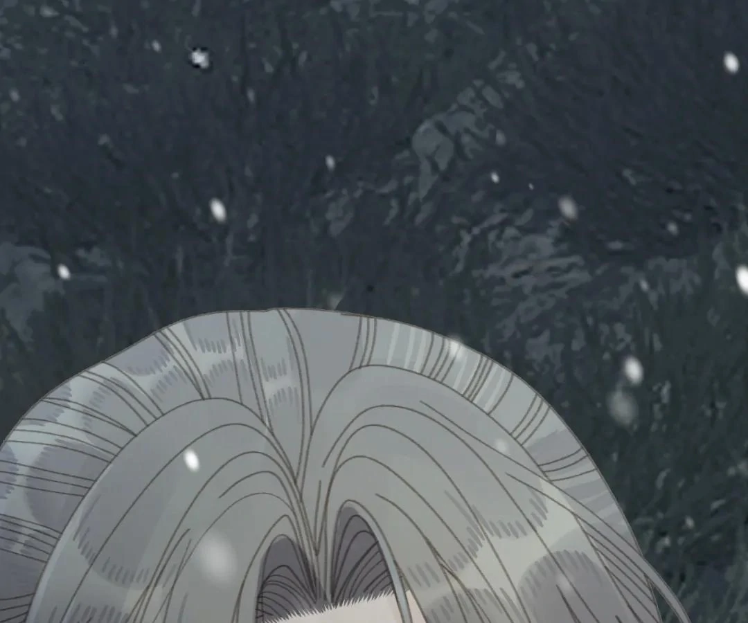 The Silent Concubine II [Official] - Chapter 86 manhwa