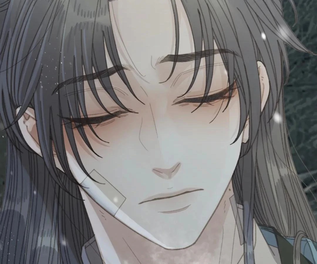 The Silent Concubine II [Official] - Chapter 86 manhwa