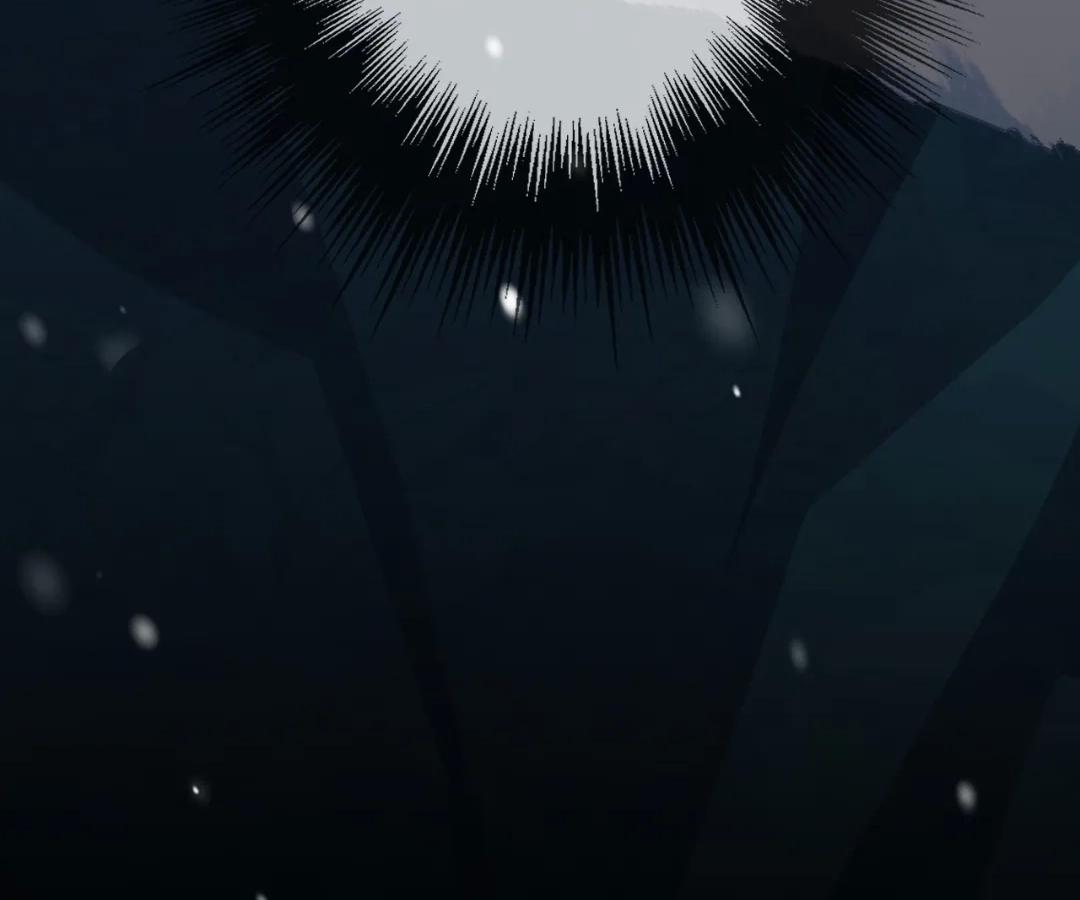 The Silent Concubine II [Official] - Chapter 86 manhwa