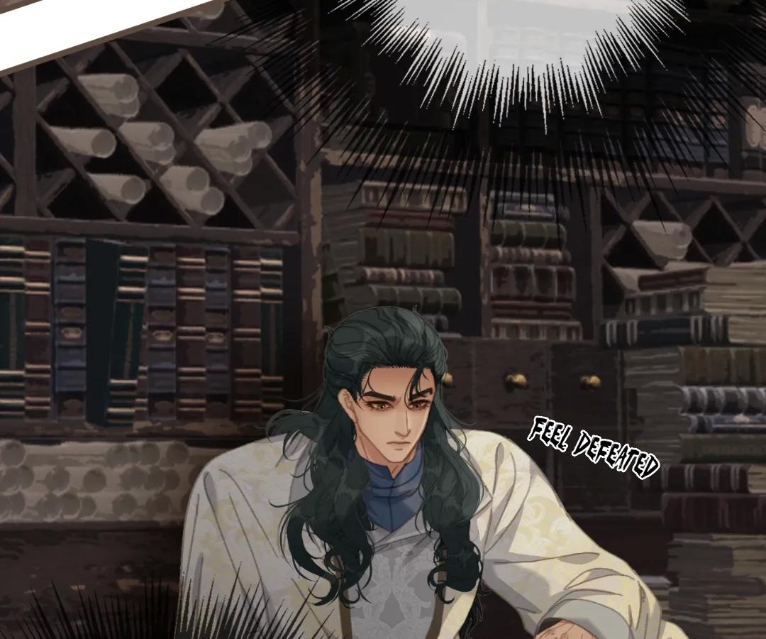 The Silent Concubine II [Official] - Chapter 88 manhwa