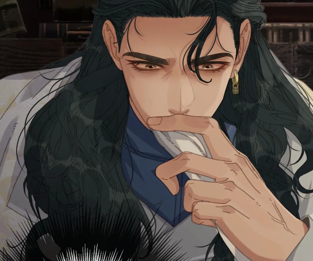The Silent Concubine II [Official] - Chapter 88 manhwa