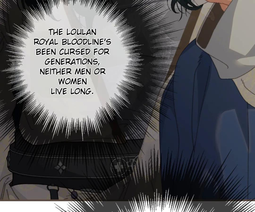 The Silent Concubine II [Official] - Chapter 88 manhwa