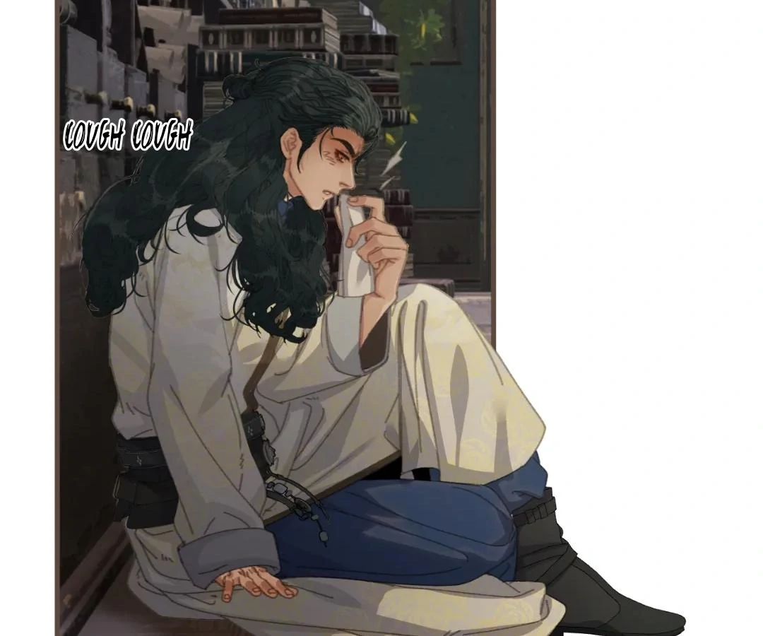 The Silent Concubine II [Official] - Chapter 88 manhwa