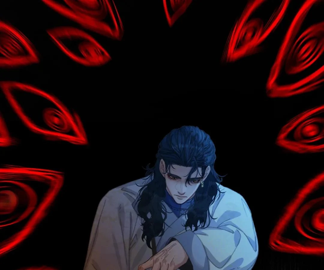 The Silent Concubine II [Official] - Chapter 88 manhwa