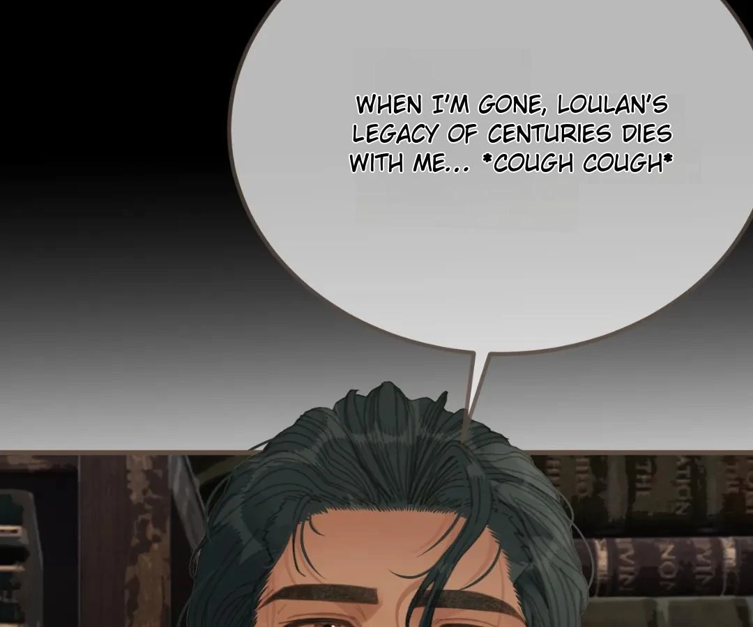 The Silent Concubine II [Official] - Chapter 88 manhwa