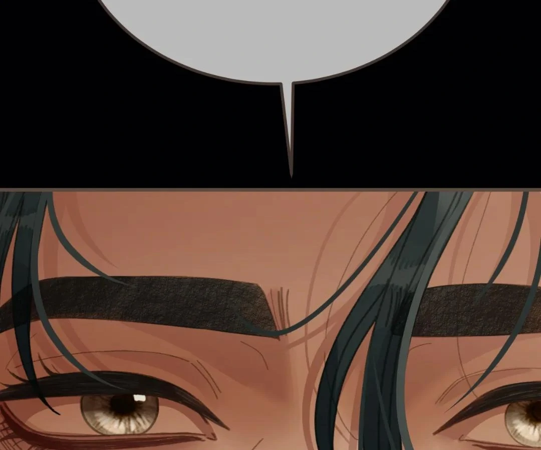 The Silent Concubine II [Official] - Chapter 88 manhwa