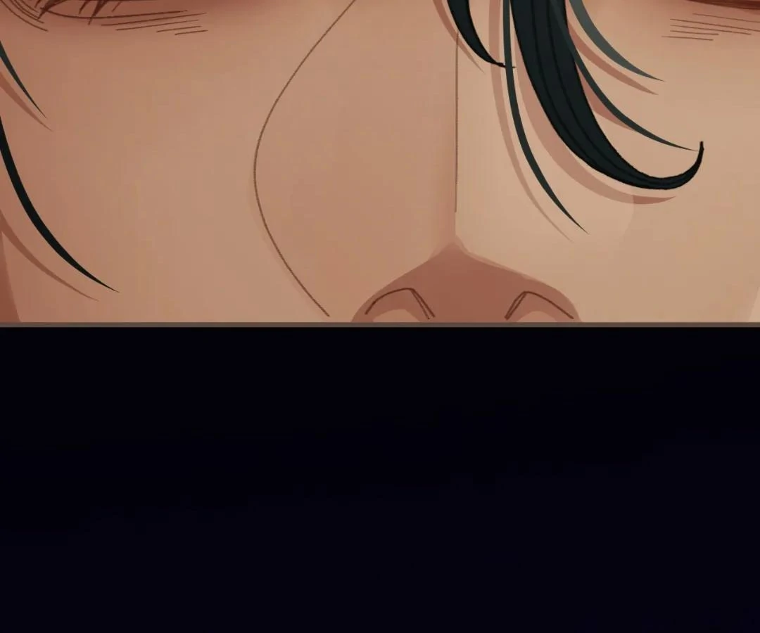 The Silent Concubine II [Official] - Chapter 88 manhwa