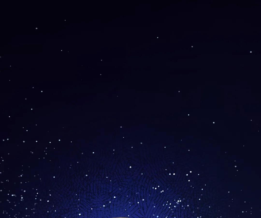 The Silent Concubine II [Official] - Chapter 88 manhwa