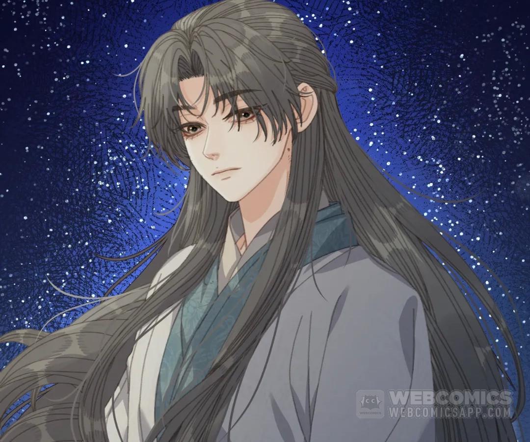 The Silent Concubine II [Official] - Chapter 88 manhwa