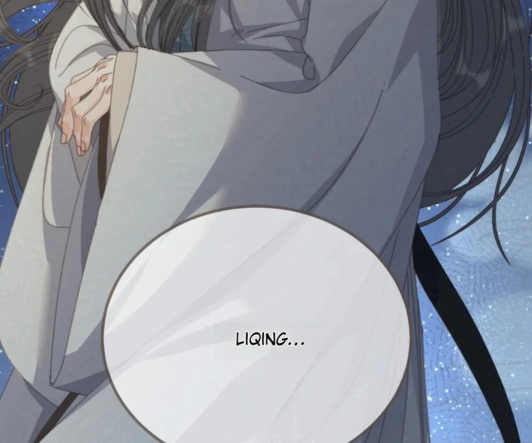 The Silent Concubine II [Official] - Chapter 88 manhwa