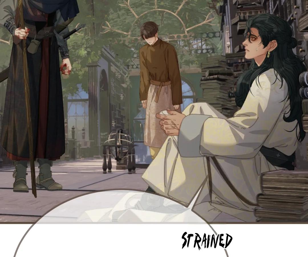 The Silent Concubine II [Official] - Chapter 88 manhwa