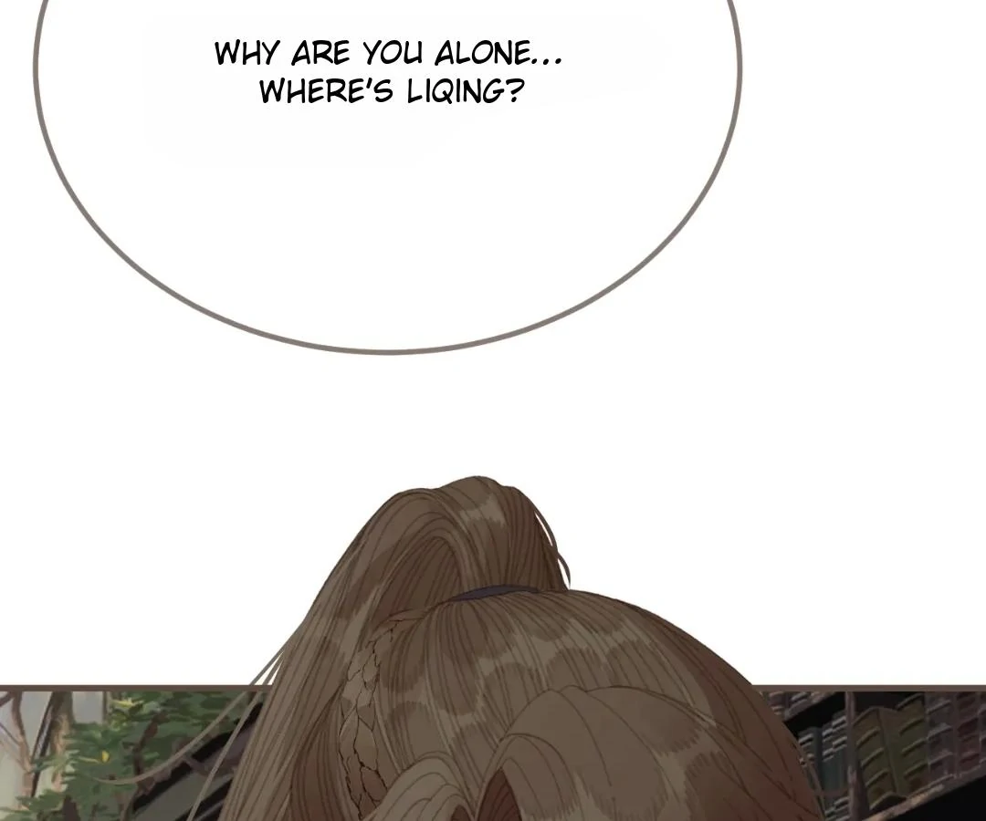 The Silent Concubine II [Official] - Chapter 88 manhwa