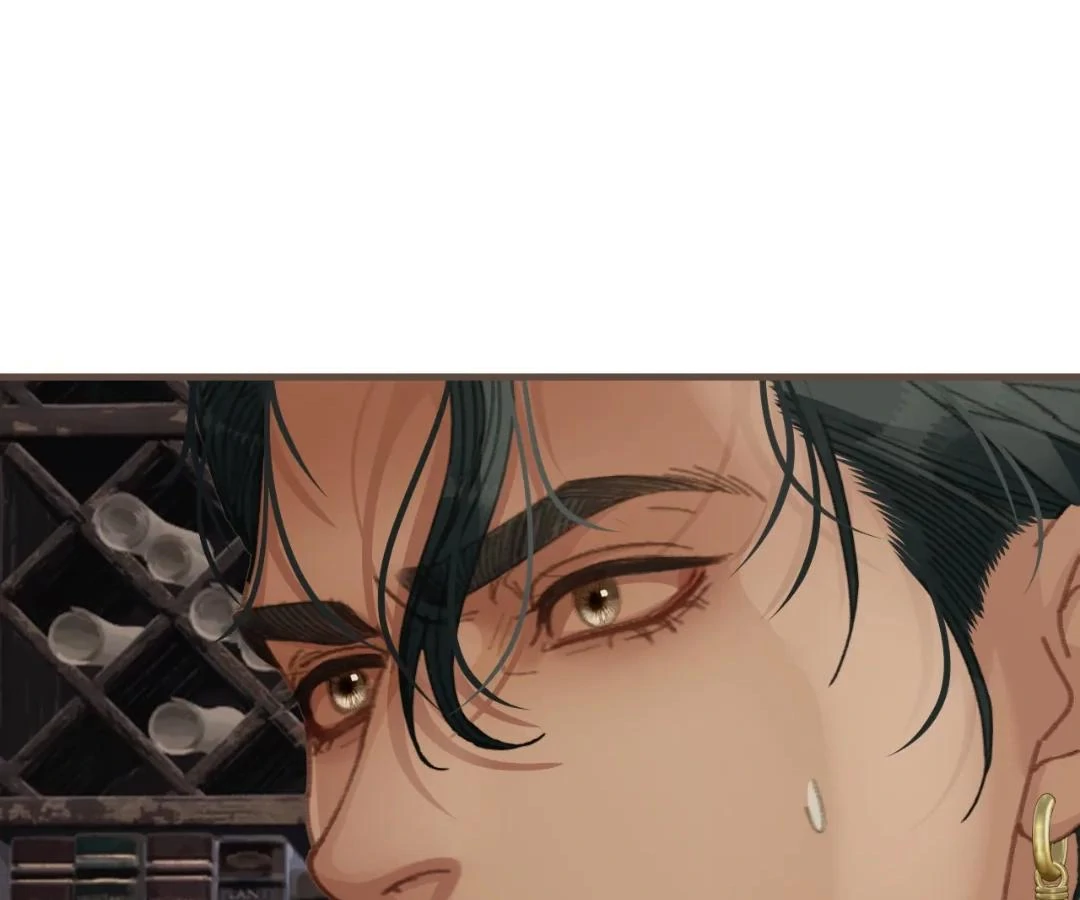 The Silent Concubine II [Official] - Chapter 88 manhwa