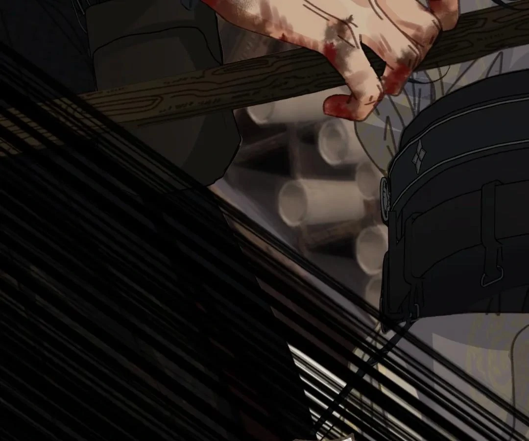 The Silent Concubine II [Official] - Chapter 88 manhwa