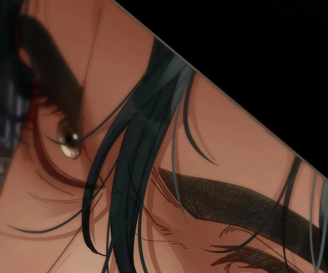 The Silent Concubine II [Official] - Chapter 88 manhwa