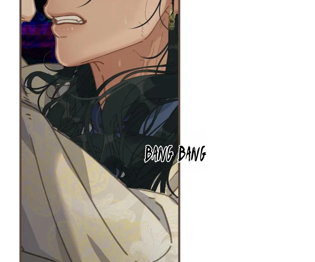 The Silent Concubine II [Official] - Chapter 88 manhwa
