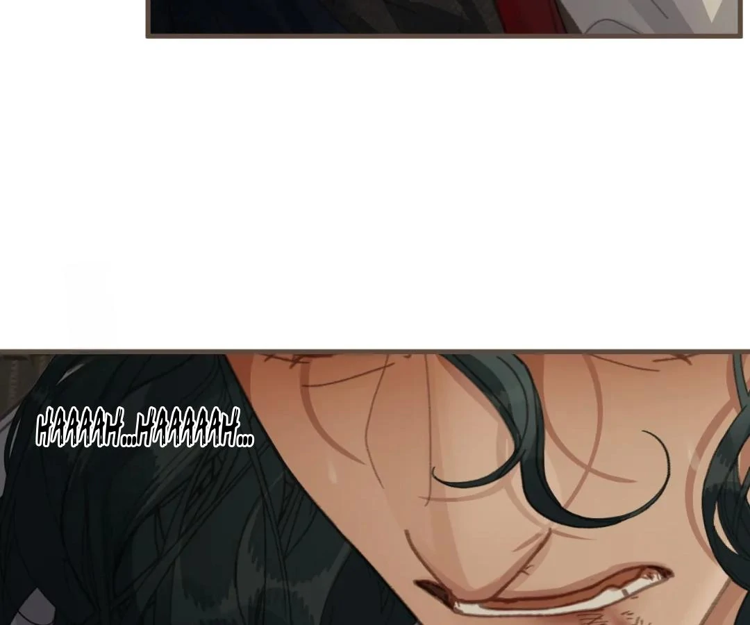 The Silent Concubine II [Official] - Chapter 88 manhwa