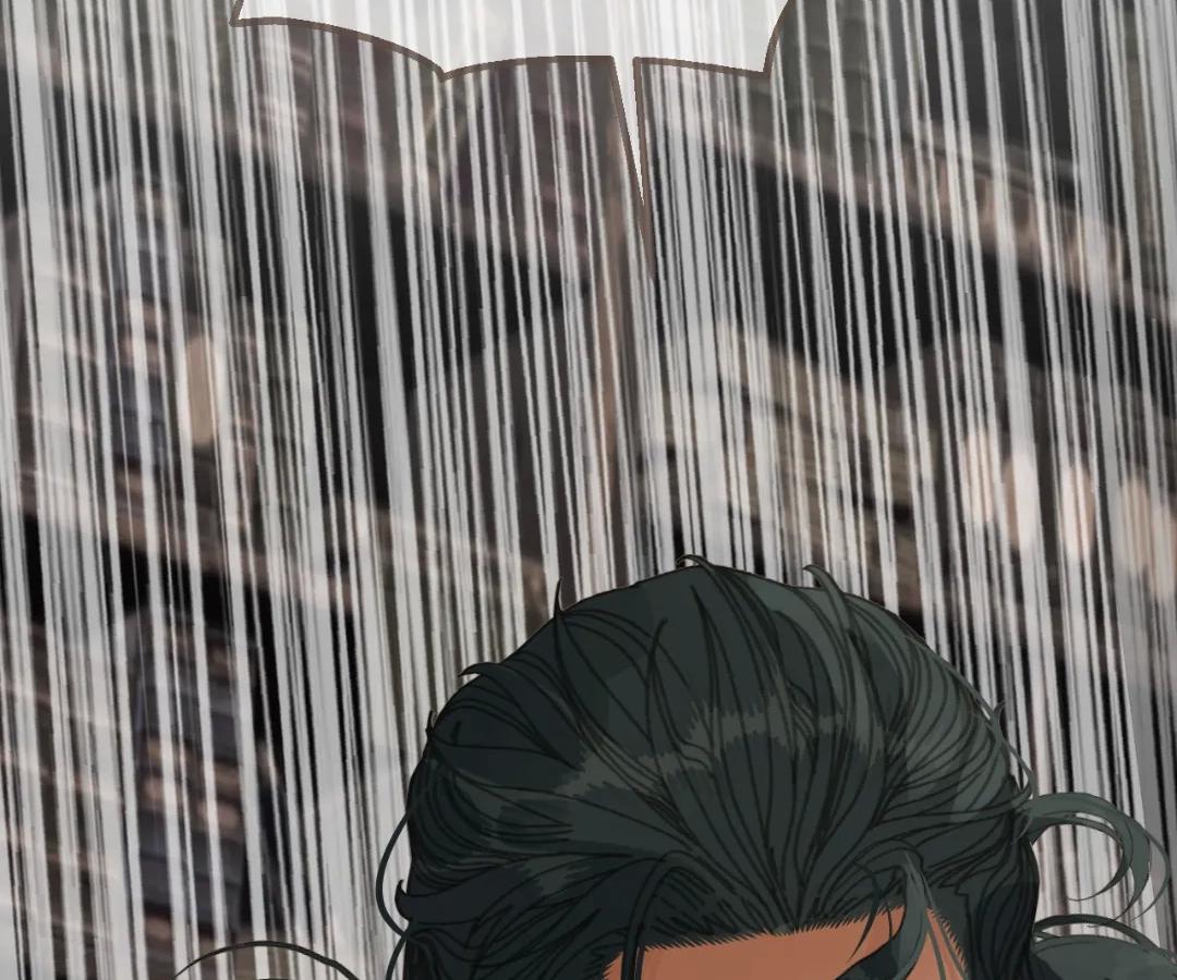 The Silent Concubine II [Official] - Chapter 88 manhwa