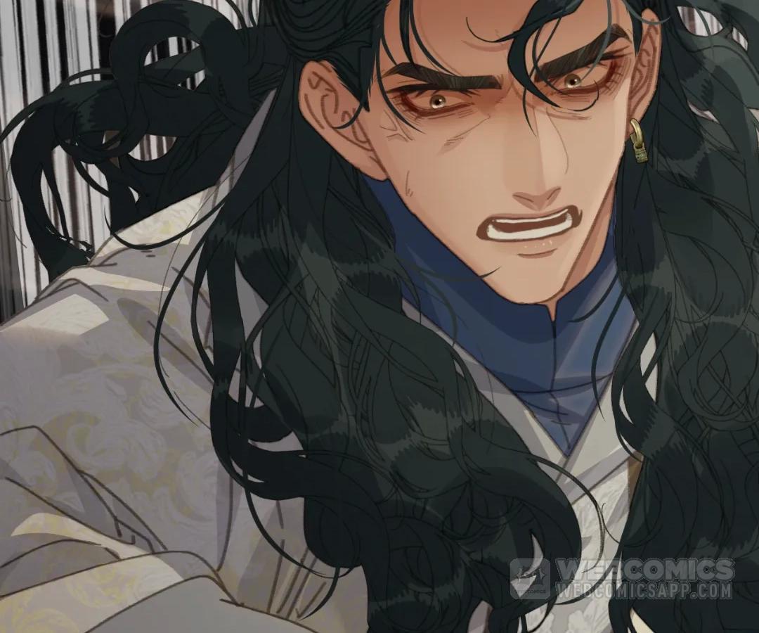 The Silent Concubine II [Official] - Chapter 88 manhwa