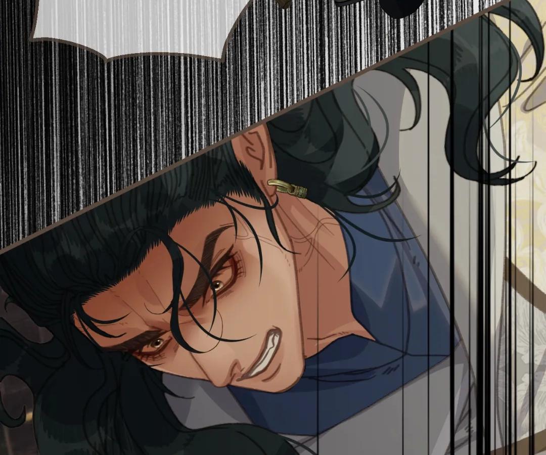 The Silent Concubine II [Official] - Chapter 88 manhwa