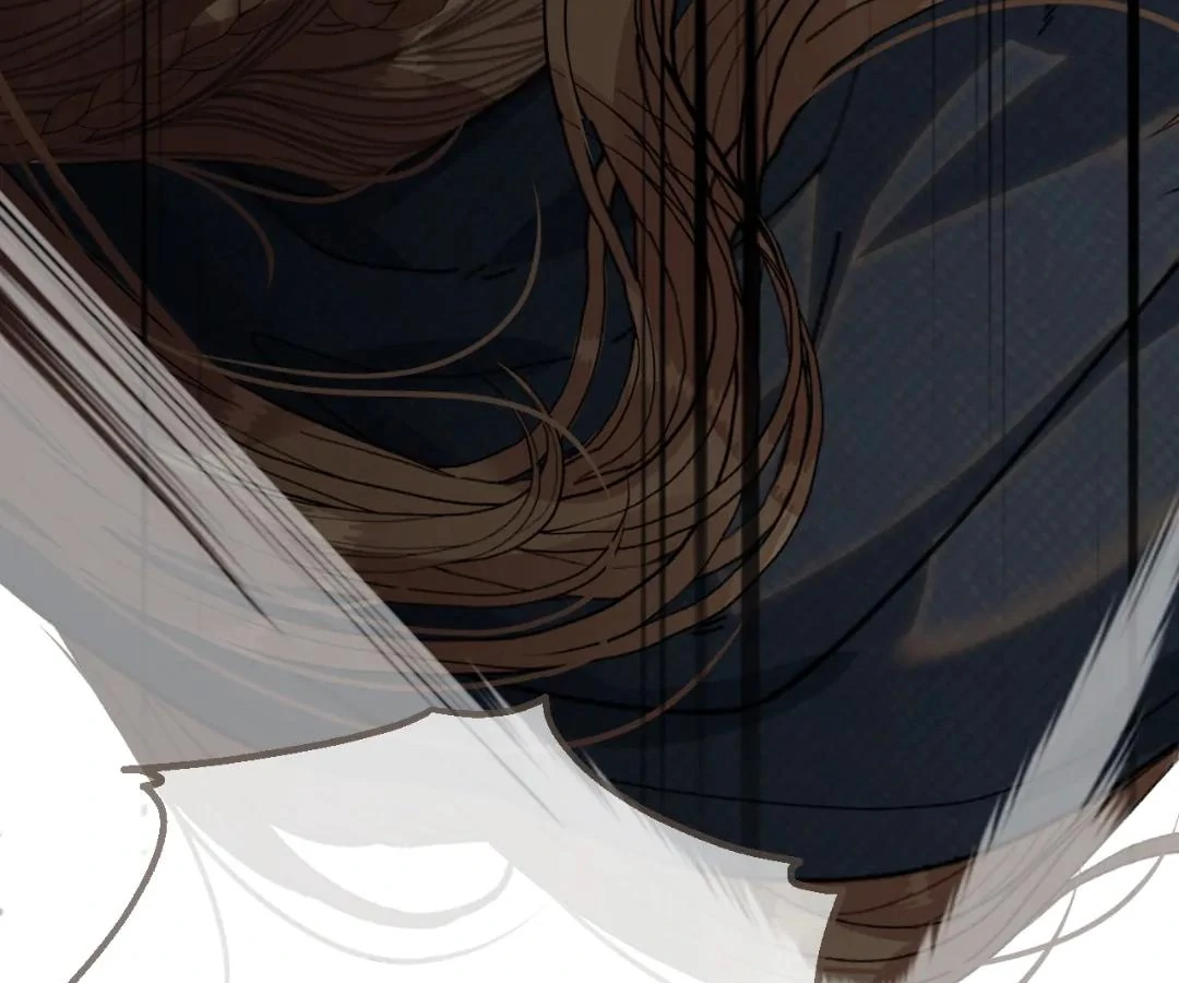 The Silent Concubine II [Official] - Chapter 88 manhwa