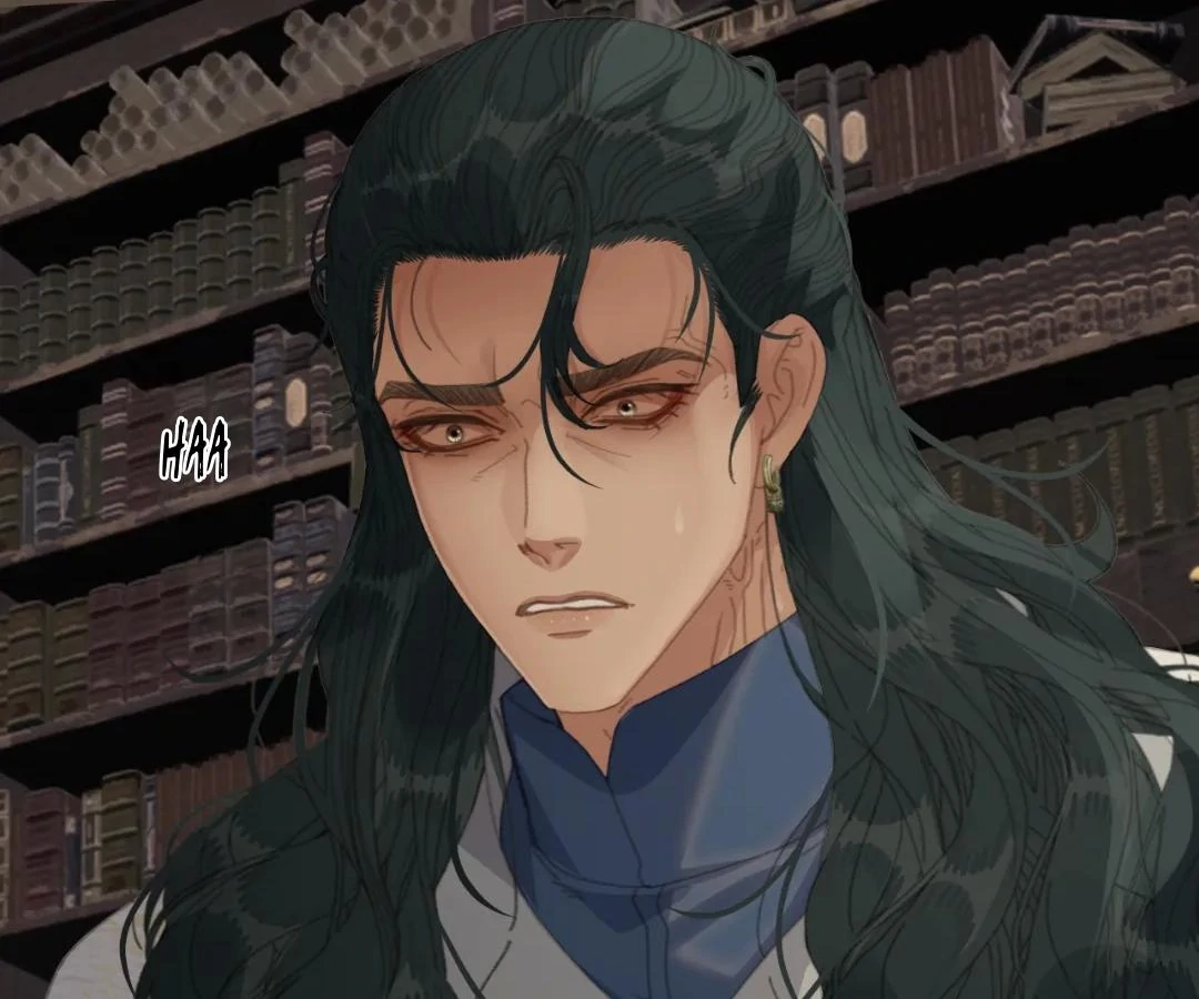 The Silent Concubine II [Official] - Chapter 88 manhwa