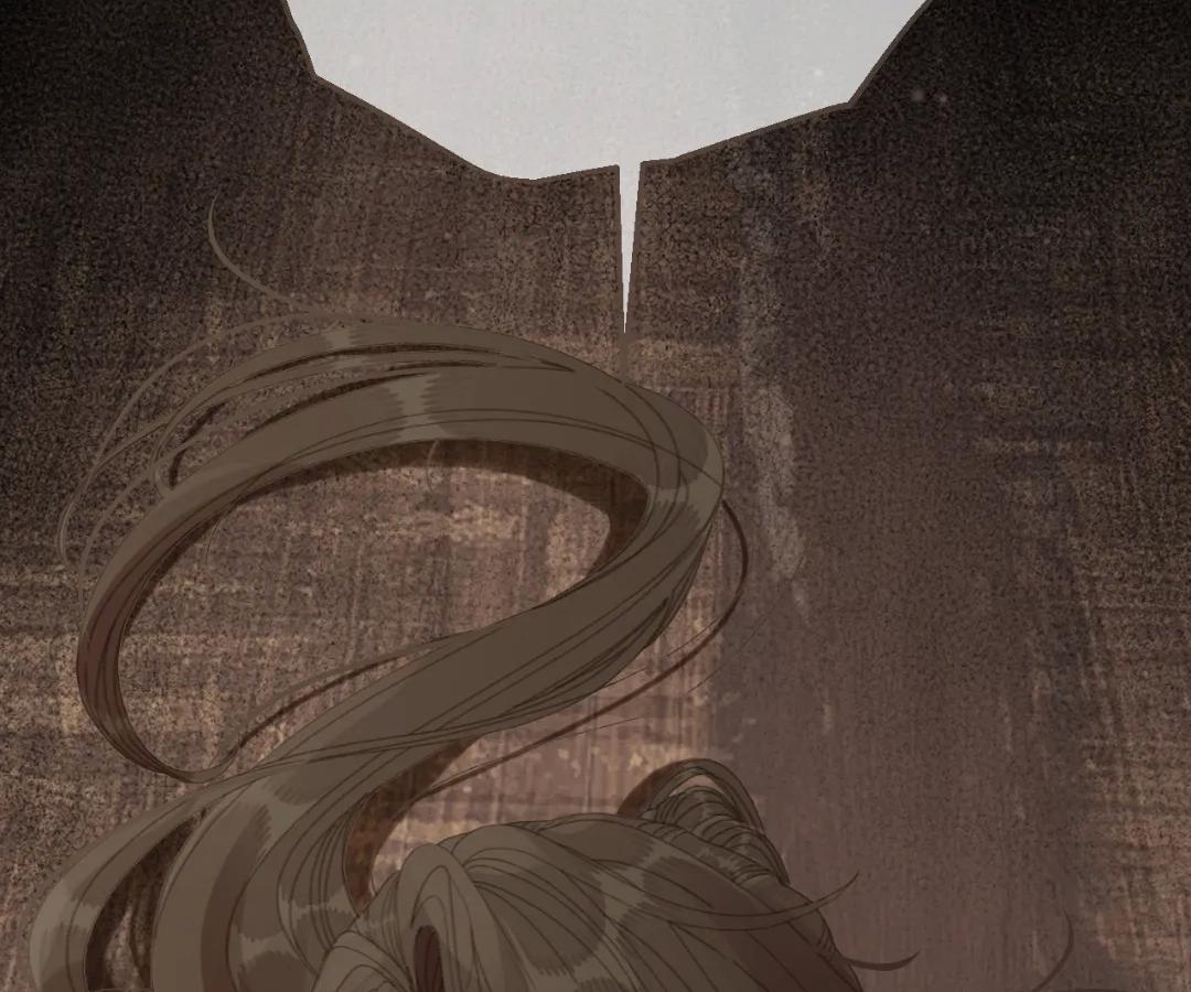 The Silent Concubine II [Official] - Chapter 88 manhwa