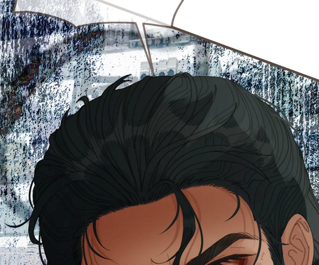 The Silent Concubine II [Official] - Chapter 88 manhwa