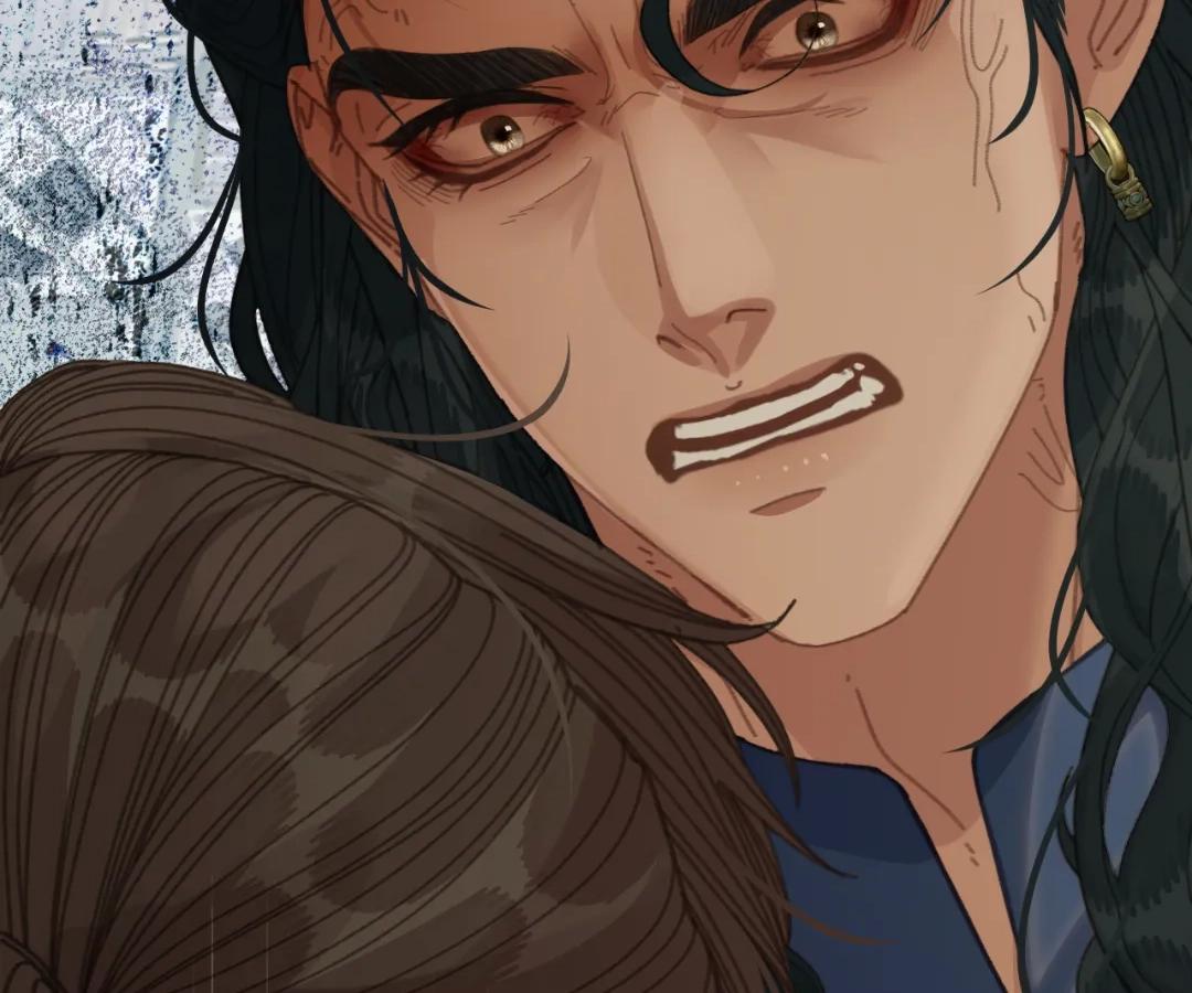 The Silent Concubine II [Official] - Chapter 88 manhwa