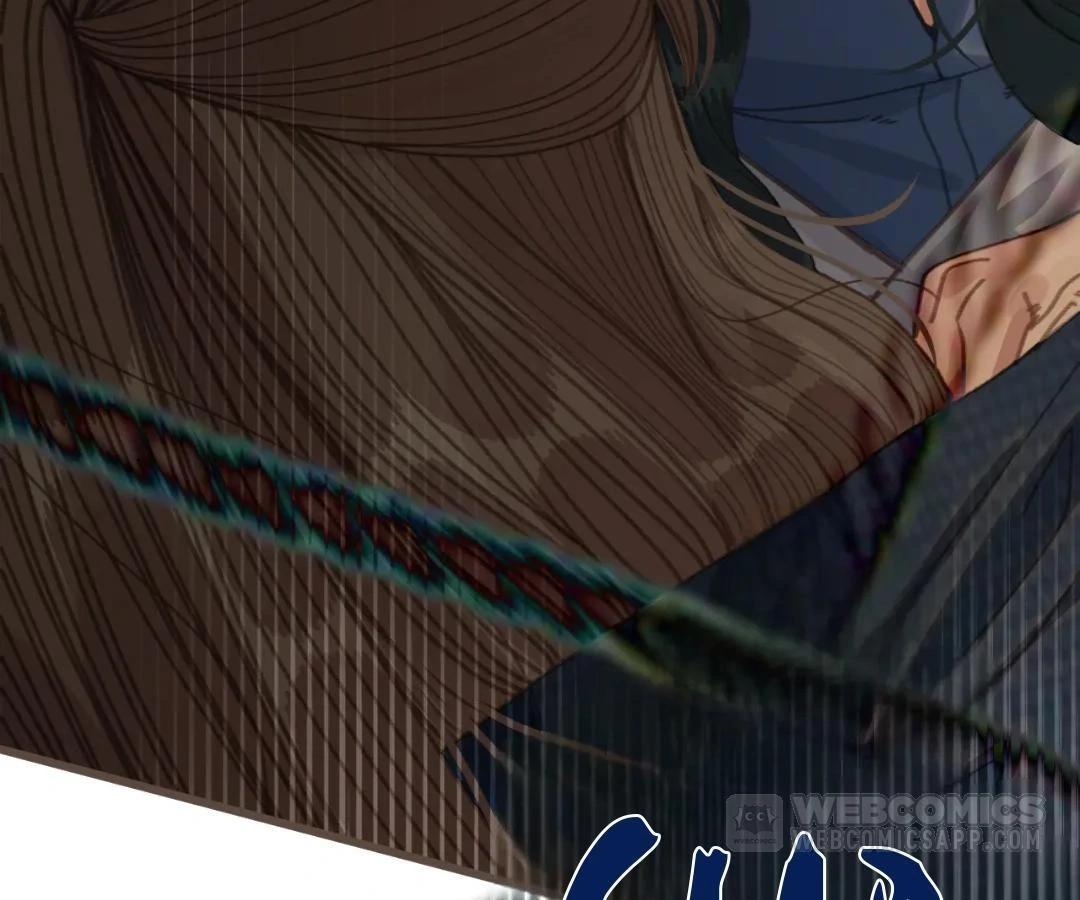 The Silent Concubine II [Official] - Chapter 88 manhwa