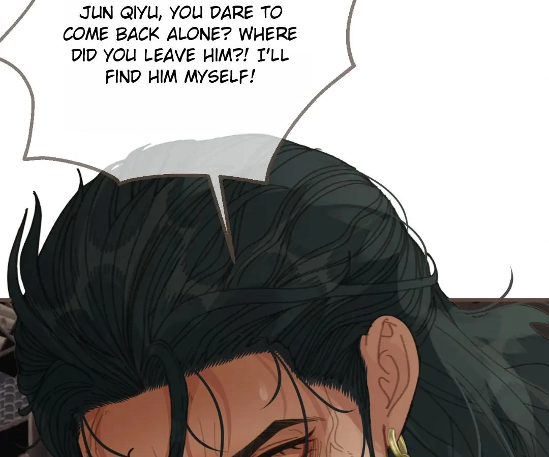 The Silent Concubine II [Official] - Chapter 88 manhwa