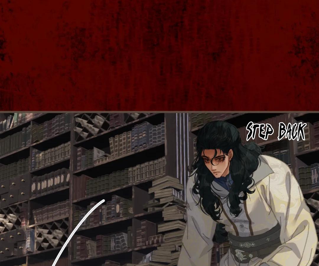 The Silent Concubine II [Official] - Chapter 88 manhwa