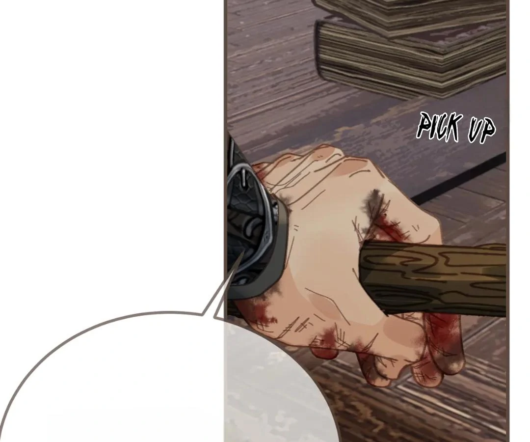 The Silent Concubine II [Official] - Chapter 88 manhwa