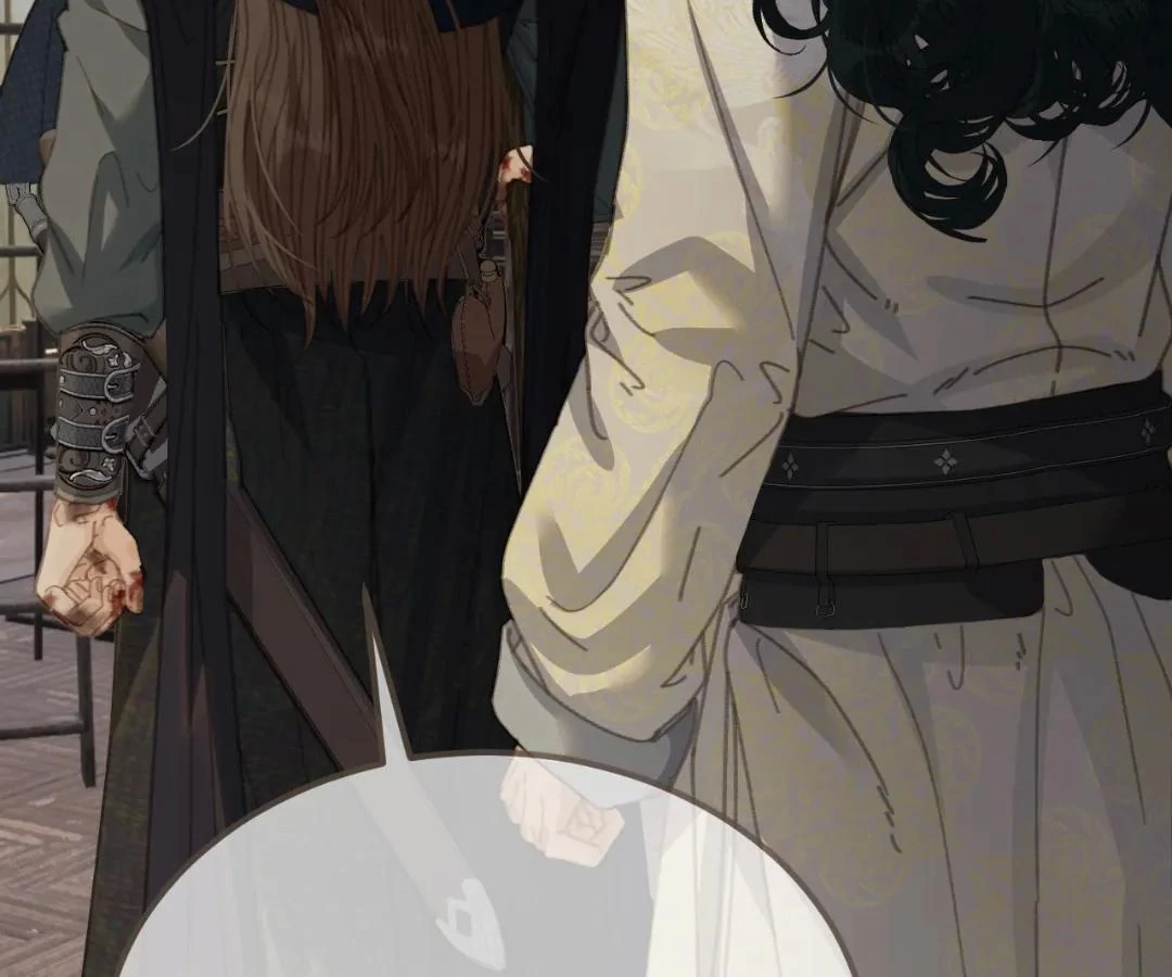 The Silent Concubine II [Official] - Chapter 88 manhwa