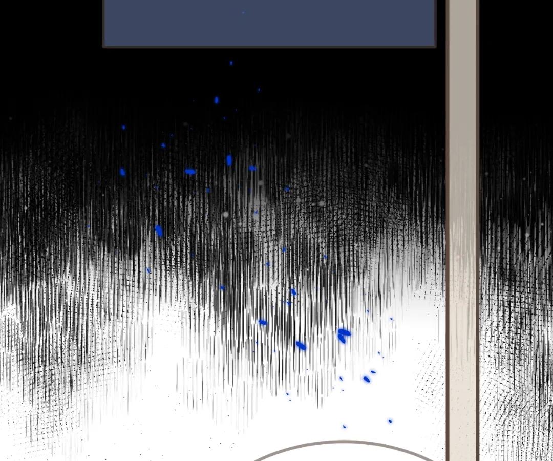 The Silent Concubine II [Official] - Chapter 88 manhwa