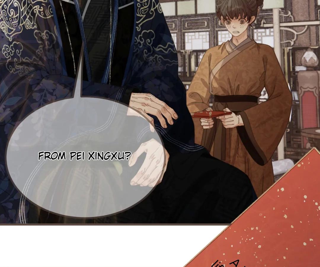 The Silent Concubine II [Official] - Chapter 88 manhwa