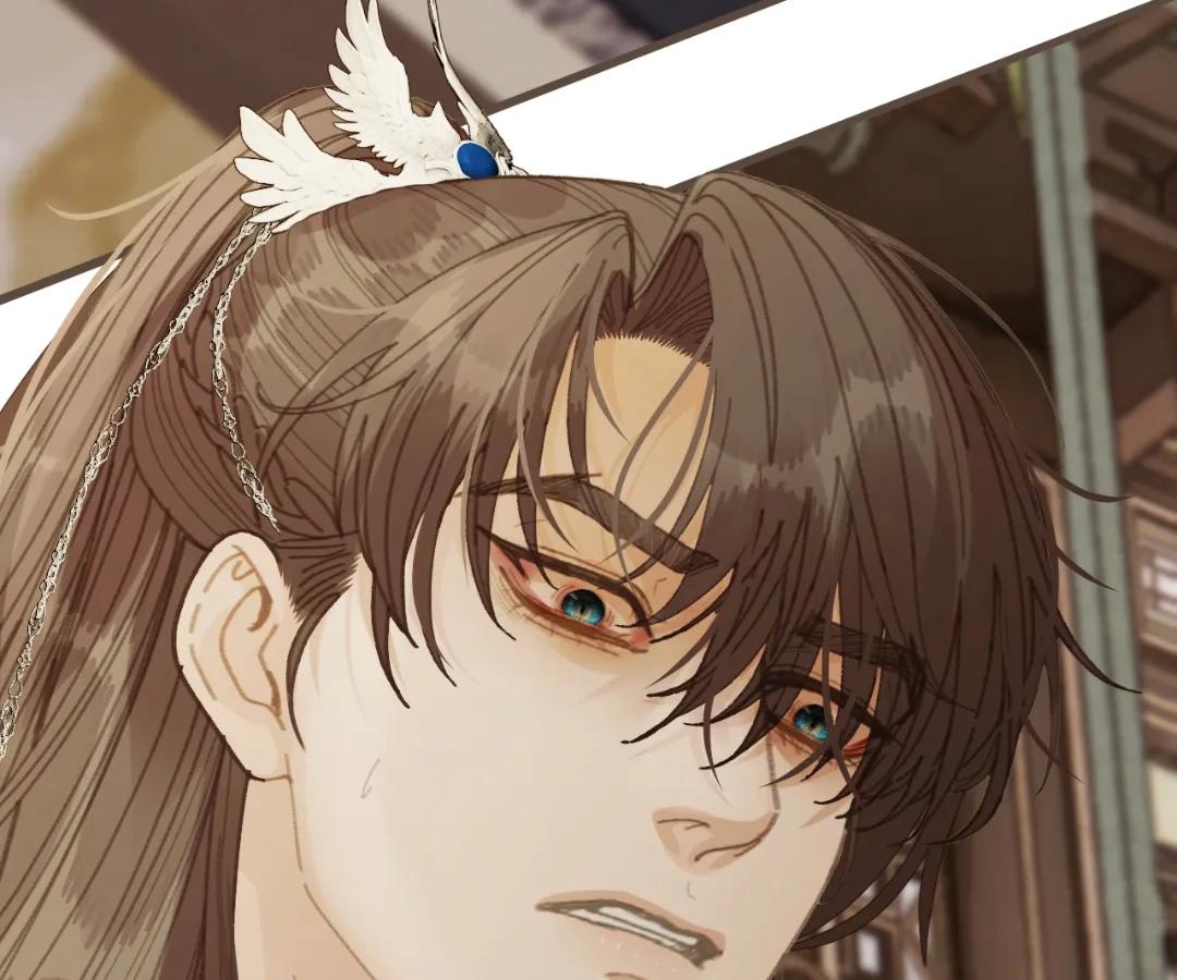 The Silent Concubine II [Official] - Chapter 88 manhwa