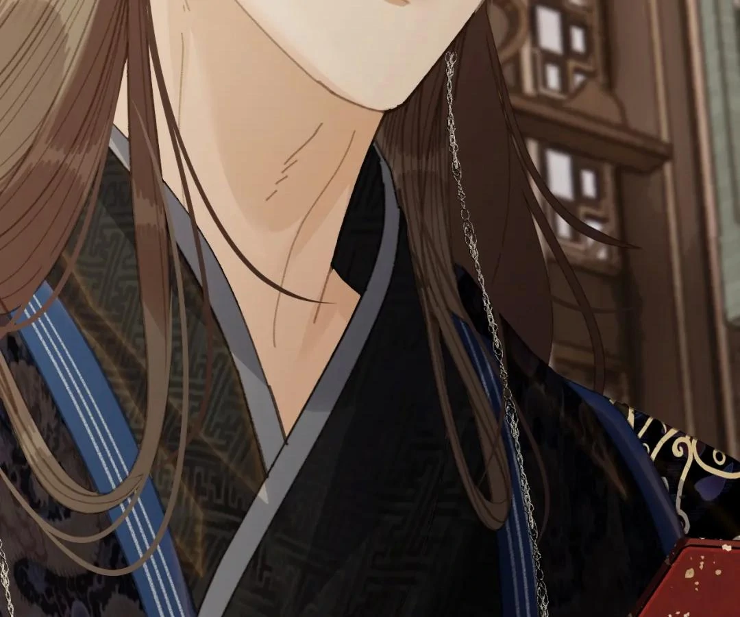 The Silent Concubine II [Official] - Chapter 88 manhwa