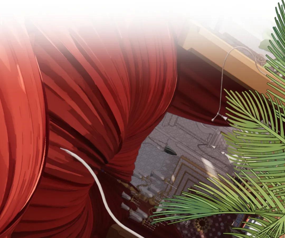 The Silent Concubine II [Official] - Chapter 89 manhwa