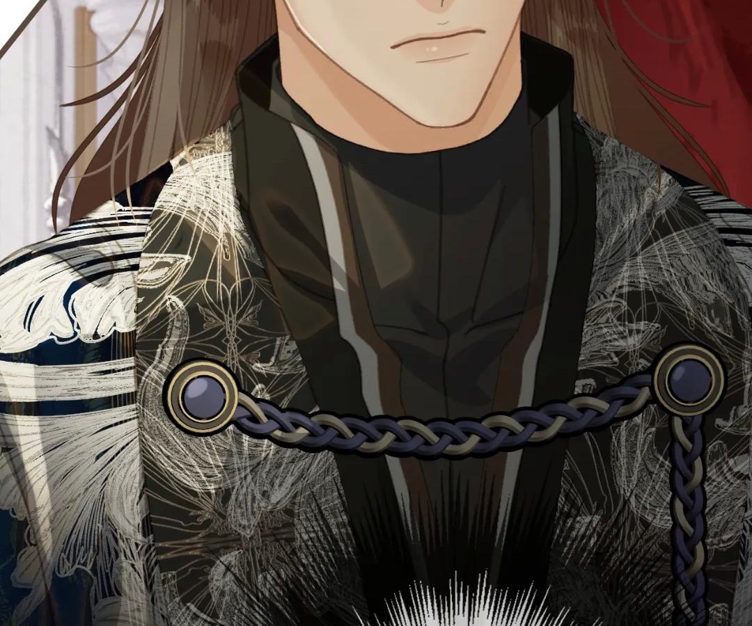 The Silent Concubine II [Official] - Chapter 89 manhwa