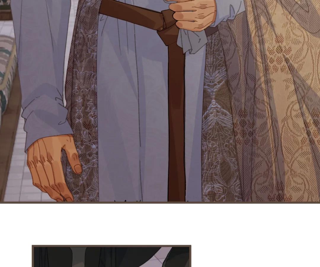 The Silent Concubine II [Official] - Chapter 89 manhwa