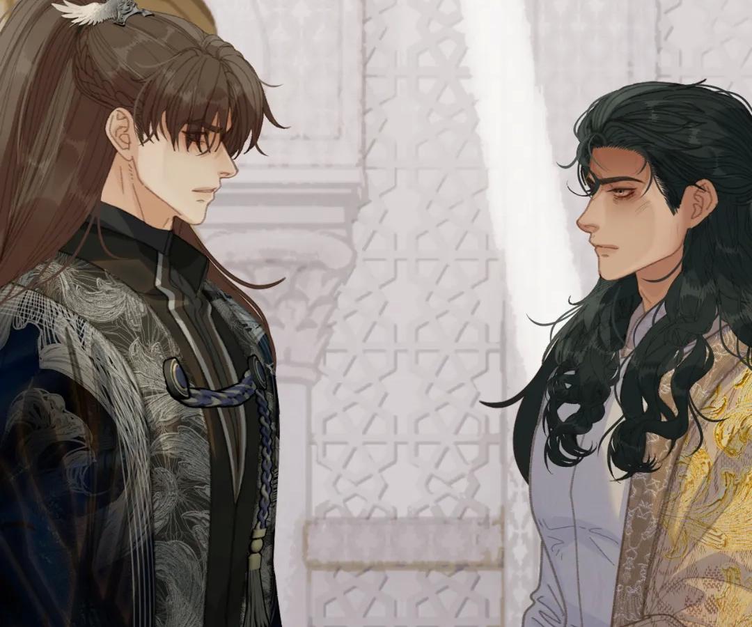 The Silent Concubine II [Official] - Chapter 89 manhwa
