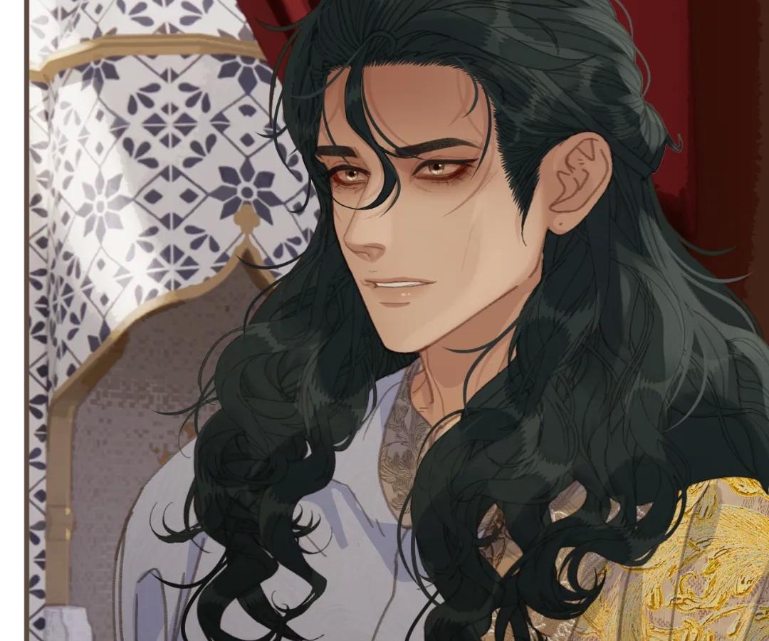 The Silent Concubine II [Official] - Chapter 89 manhwa