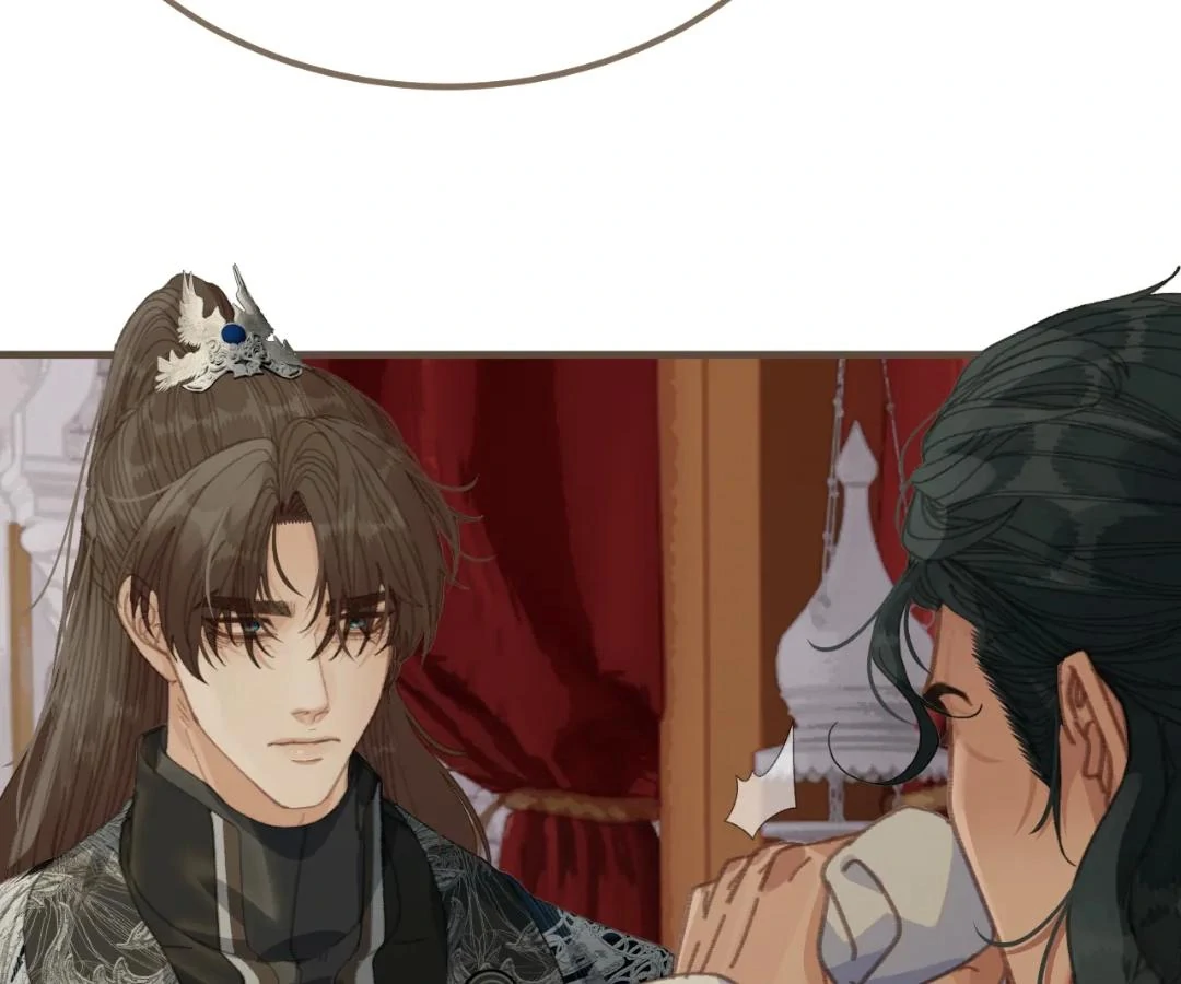The Silent Concubine II [Official] - Chapter 89 manhwa