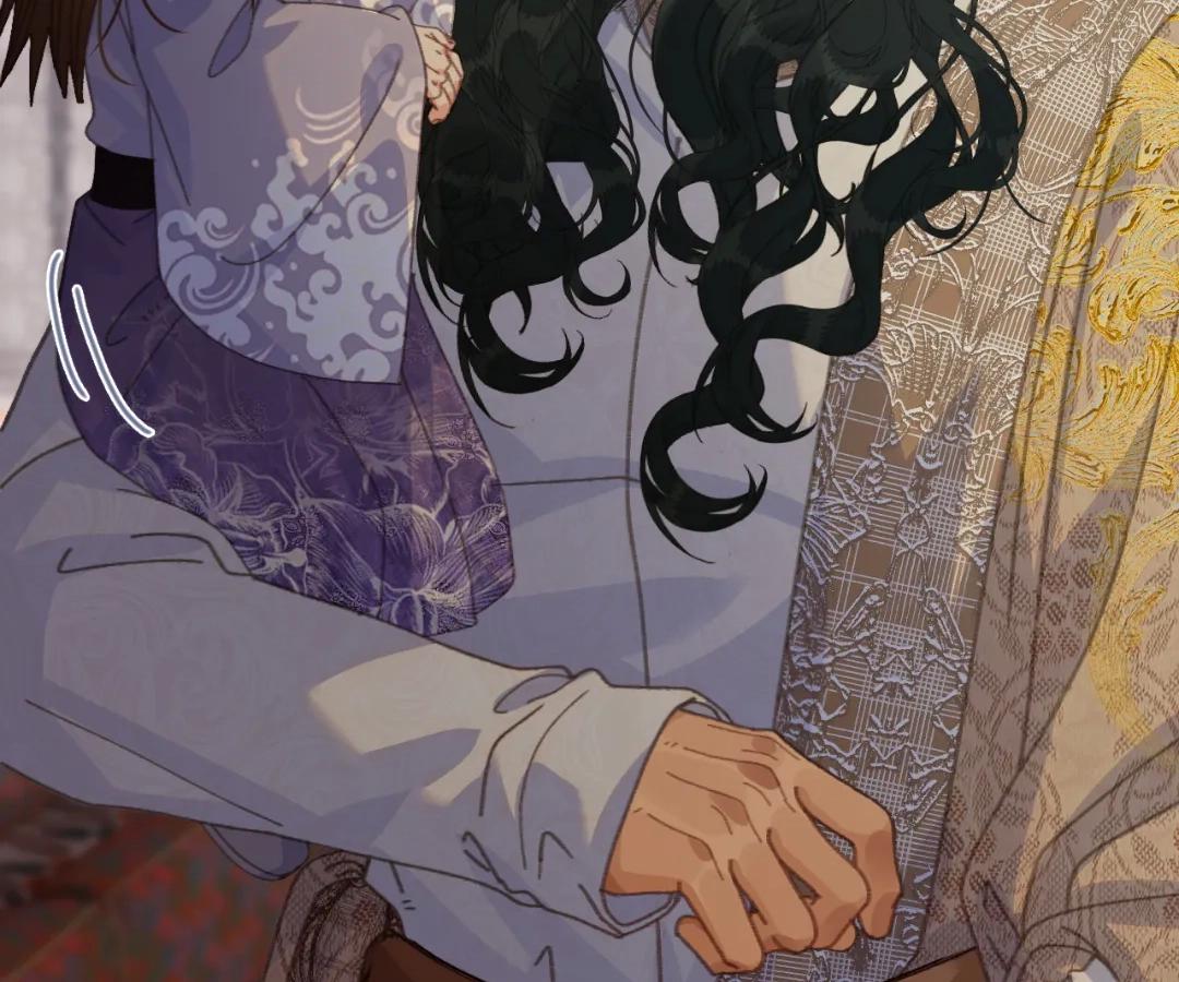 The Silent Concubine II [Official] - Chapter 89 manhwa