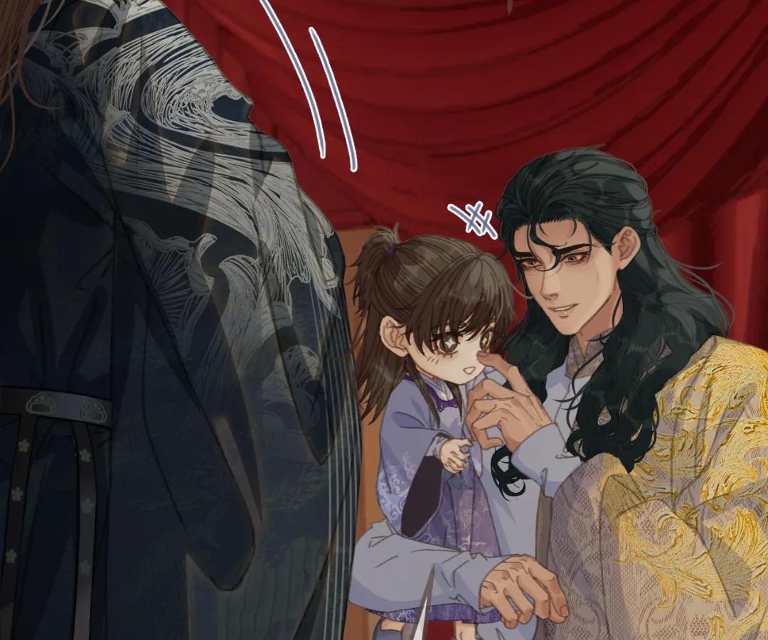 The Silent Concubine II [Official] - Chapter 89 manhwa