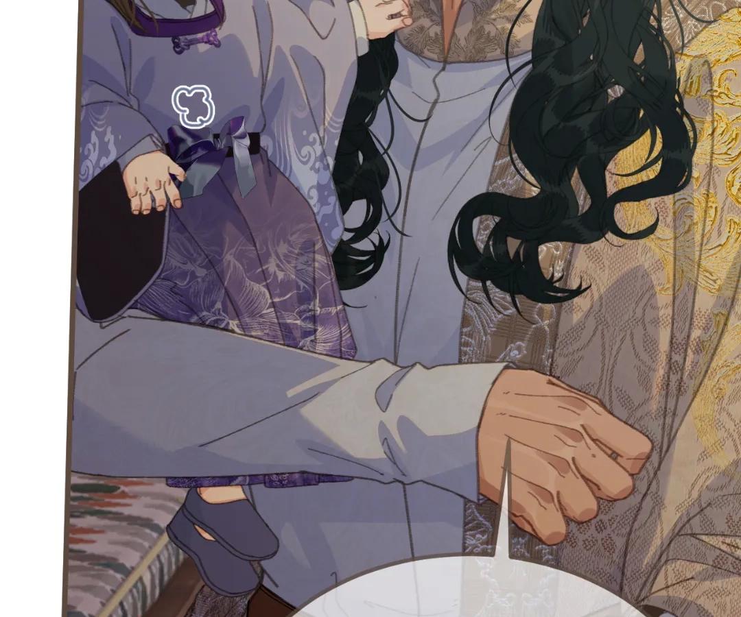 The Silent Concubine II [Official] - Chapter 89 manhwa